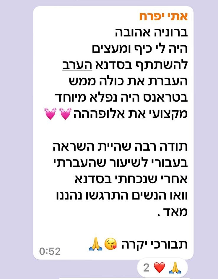 WhatsApp Image 2024-04-26 at 23.47.19-2