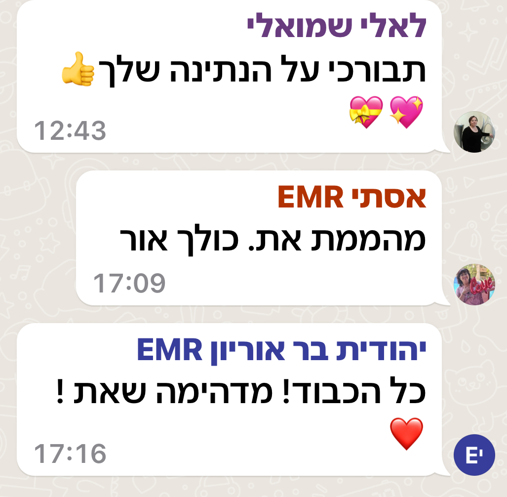 WhatsApp Image 2024-04-26 at 23.47.20-10