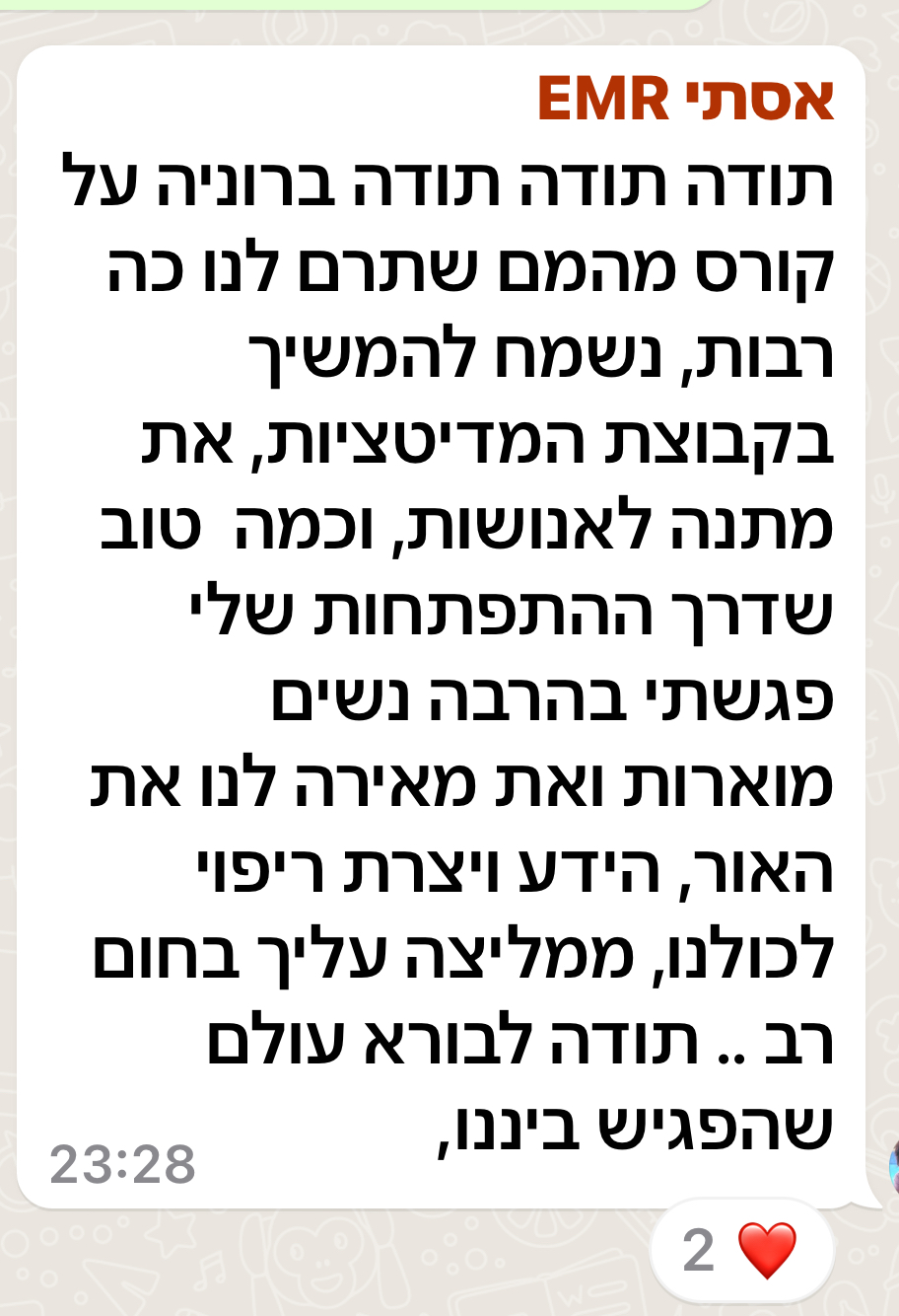 WhatsApp Image 2024-04-26 at 23.47.20-11