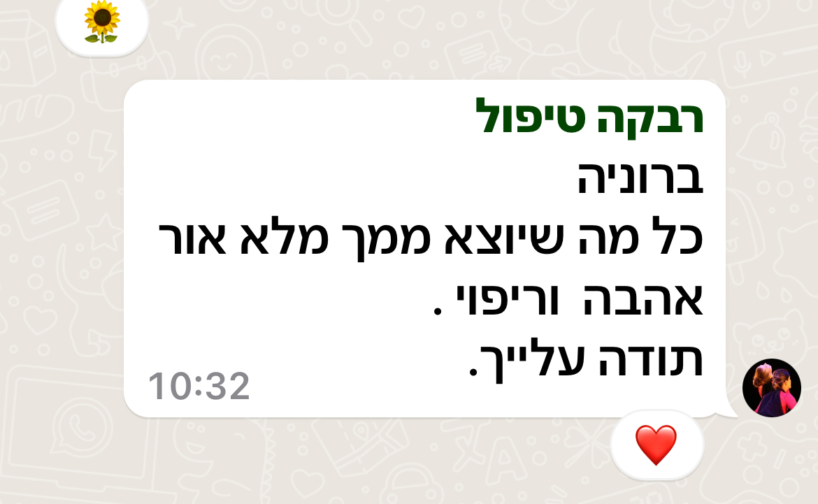 WhatsApp Image 2024-04-26 at 23.47.20-14