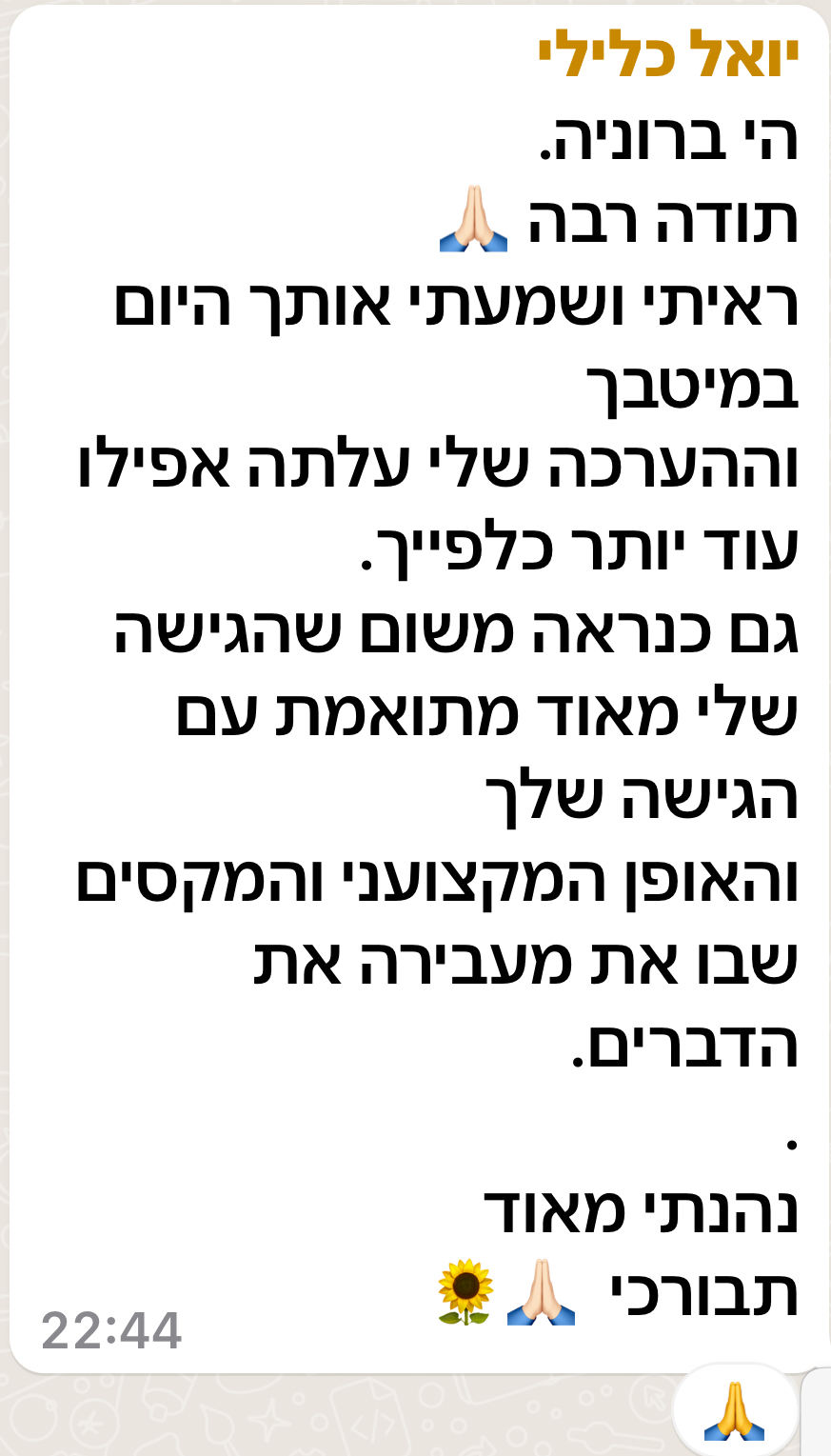 WhatsApp Image 2024-04-26 at 23.47.20-15