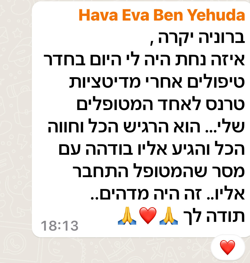 WhatsApp Image 2024-04-26 at 23.47.20-17