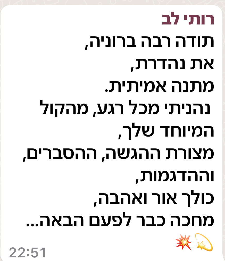 WhatsApp Image 2024-04-26 at 23.47.20-19