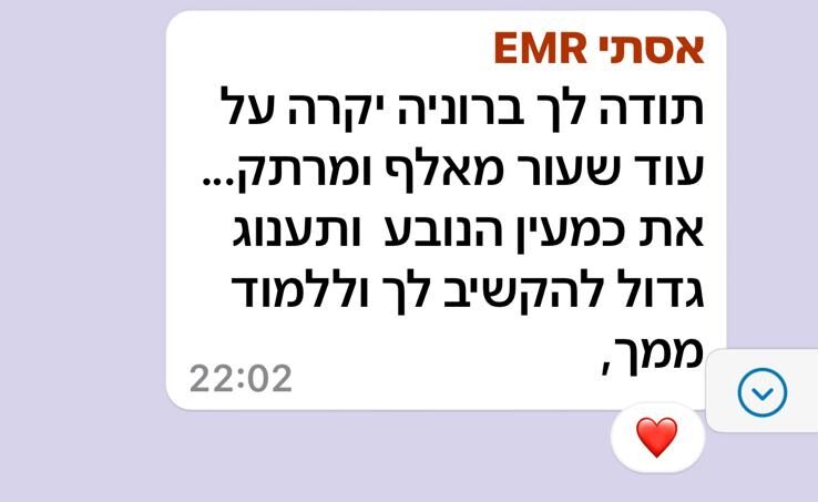 WhatsApp Image 2024-04-26 at 23.47.20-3