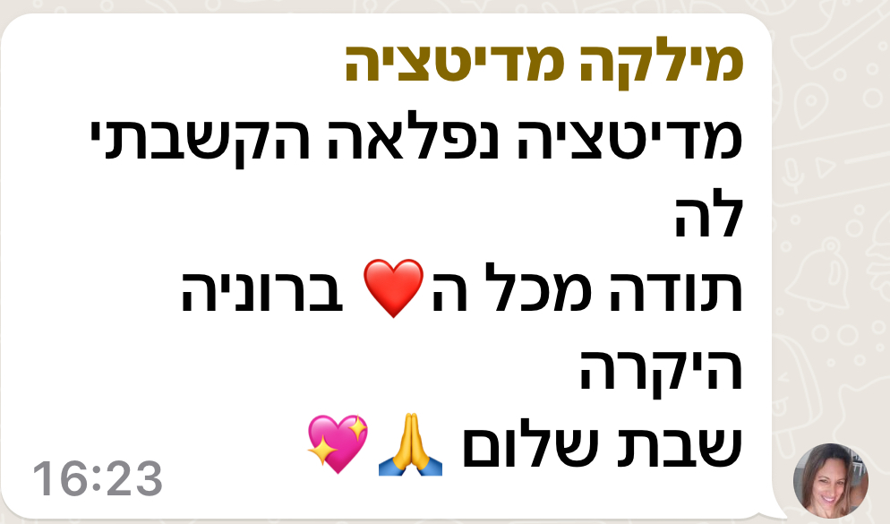 WhatsApp Image 2024-04-26 at 23.47.20-8