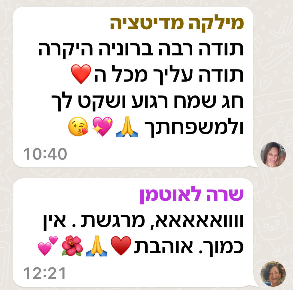 WhatsApp Image 2024-04-26 at 23.47.20-9